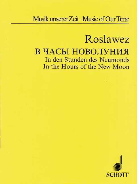 Front Cover Image In den Stunden des Neumonds 