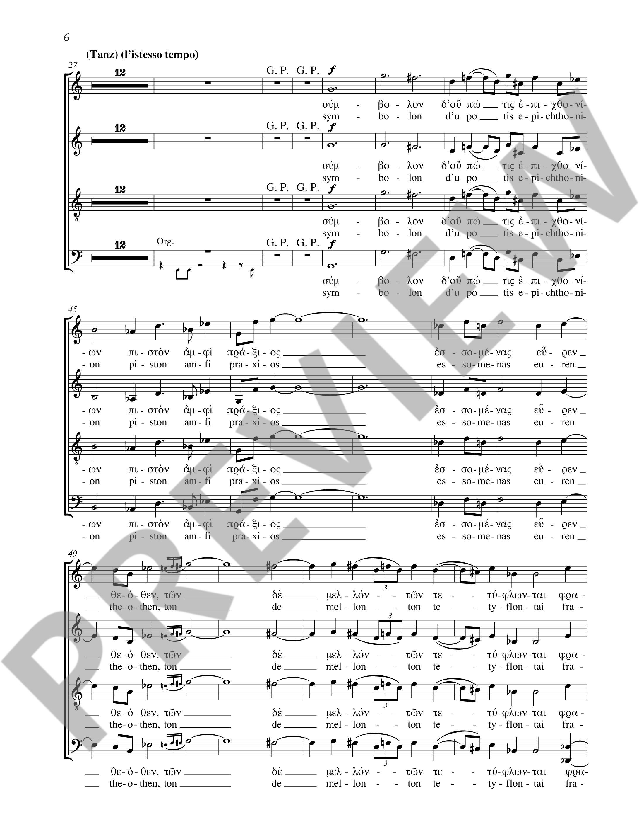 Other Cover Image Pindar 