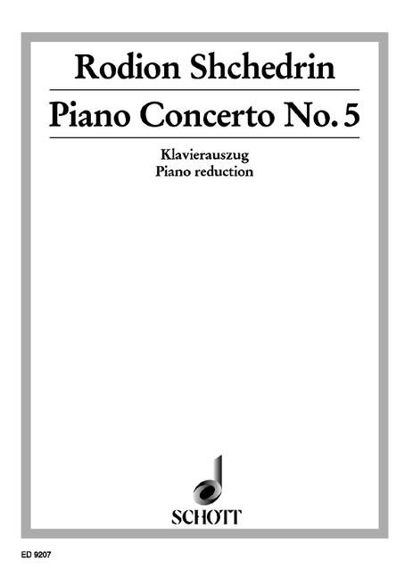 Front Cover Image Piano Concerto No. 5 