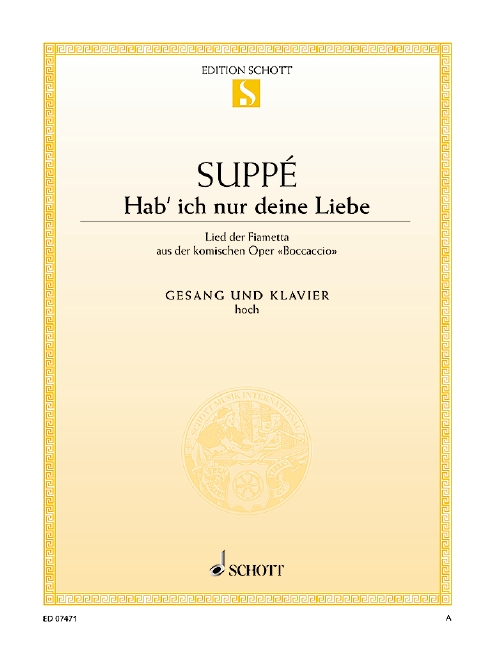 Front Cover Image Hab ich nur deine Liebe 