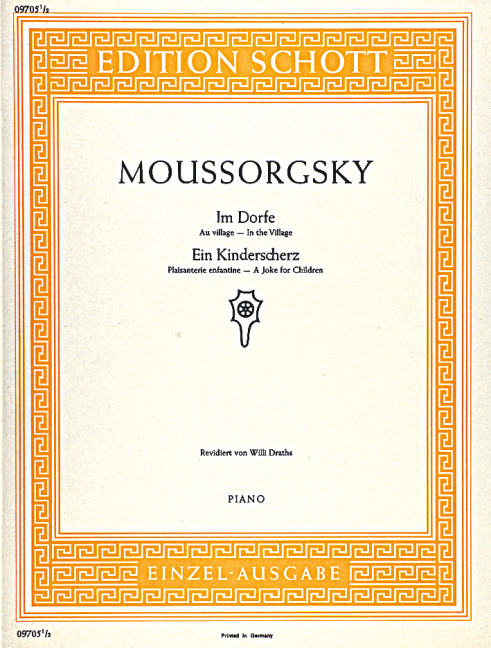 Other Cover Image Im Dorfe / Ein Kinderscherz 