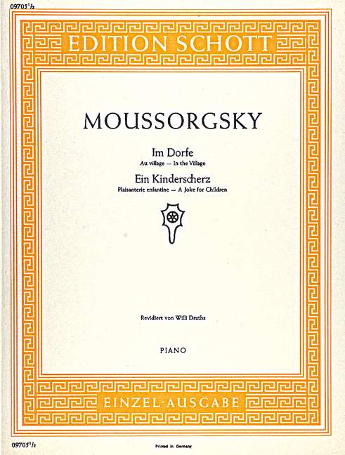 Front Cover Image Im Dorfe / Ein Kinderscherz 