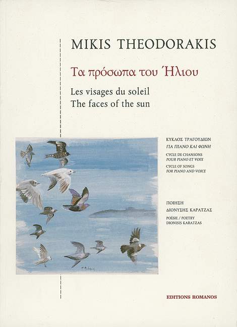 Front Cover Image Die Gesichter der Sonne 