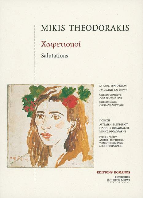 Front Cover Image Grüße 