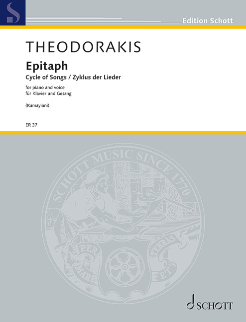 Front Cover Image Epitafios 