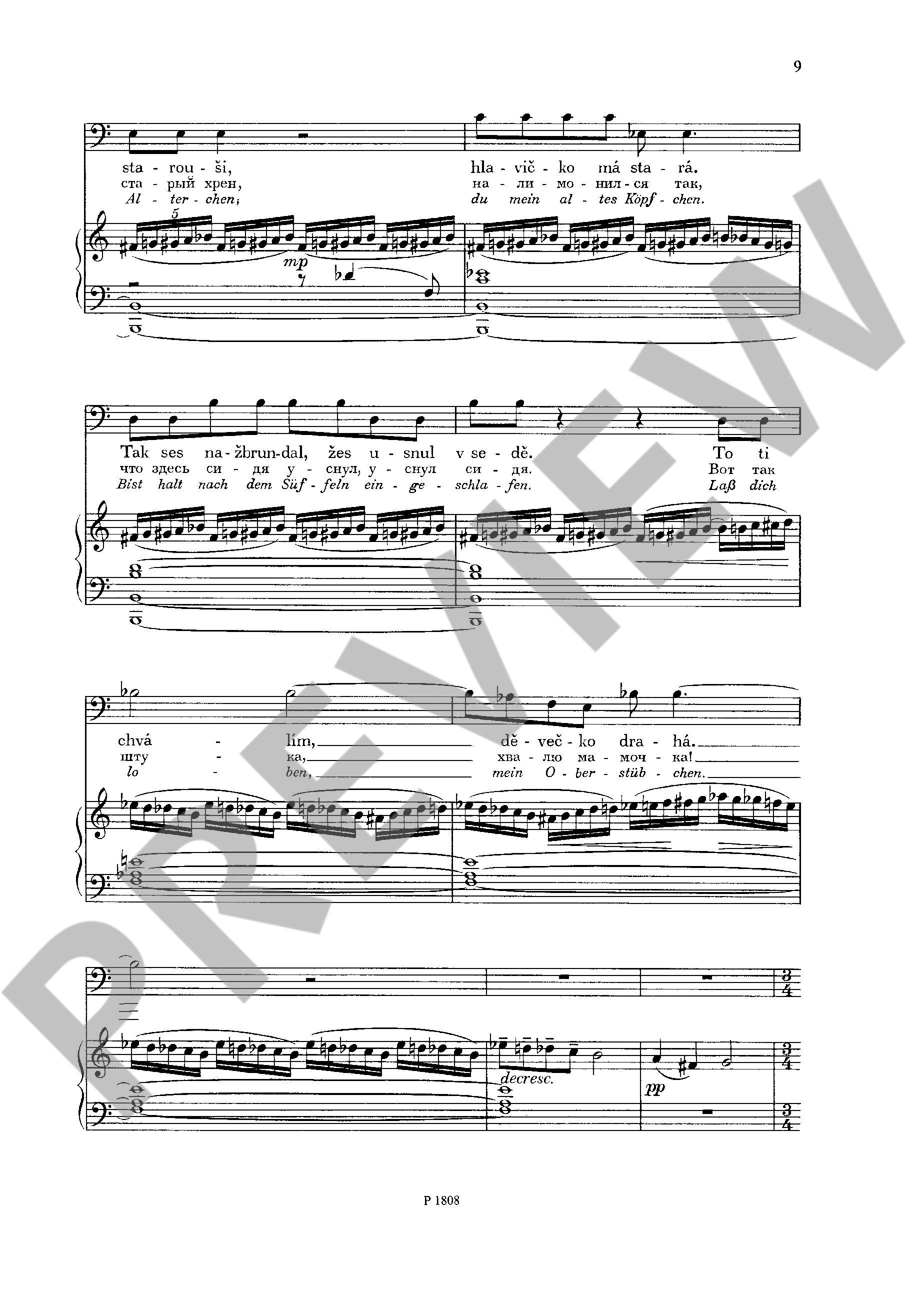 Other Cover Image Schwanengesang 