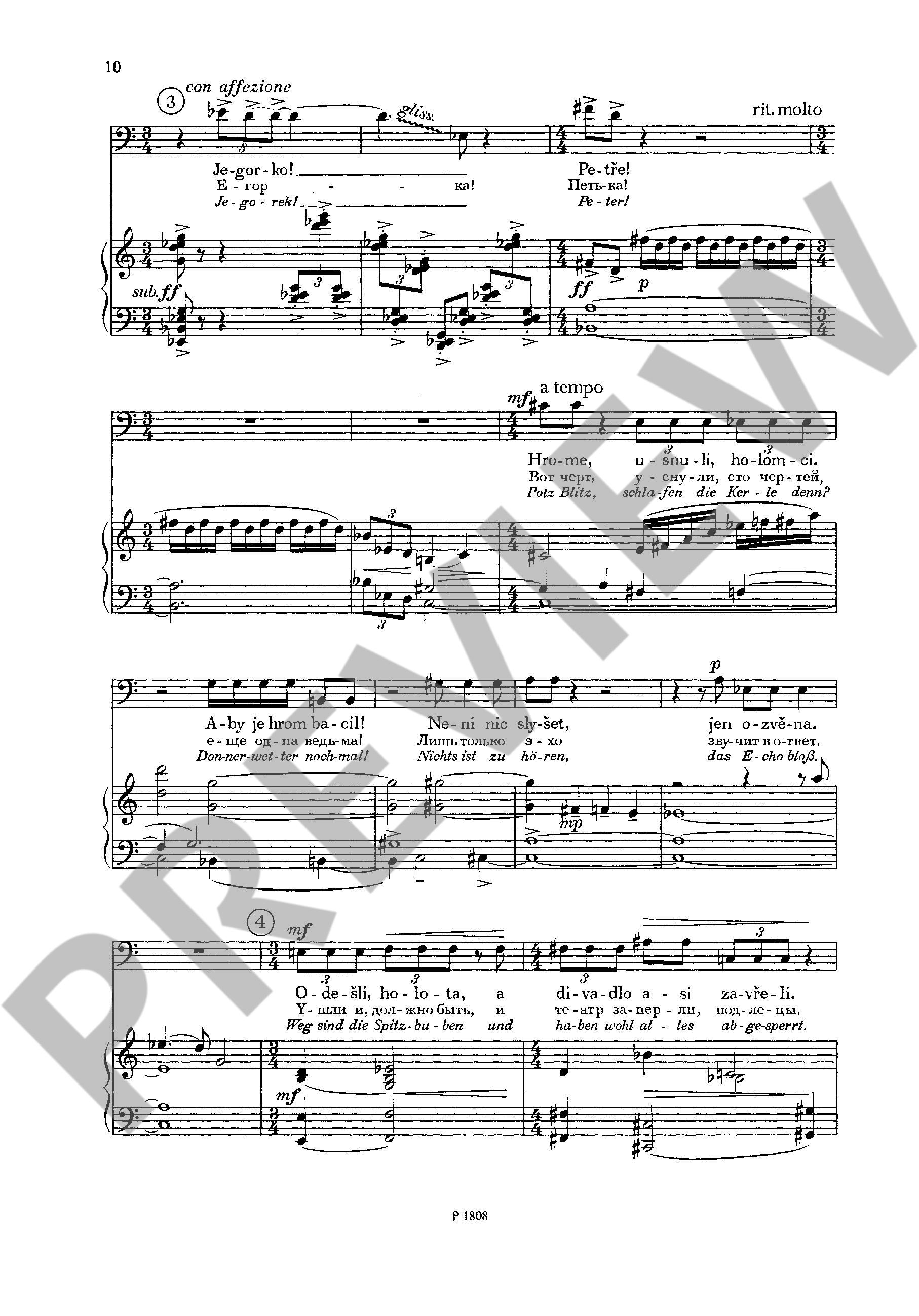 Other Cover Image Schwanengesang 