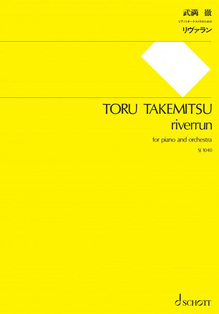 Front Cover Image riverrun 
