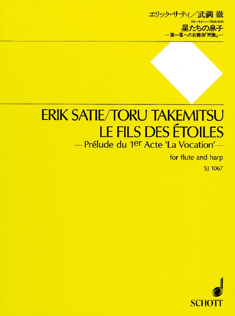 Front Cover Image Le Fils des Étoiles 