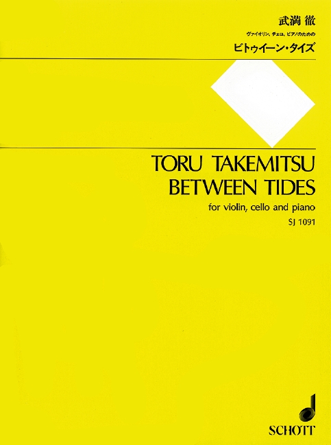 Front Cover Image Between Tides 