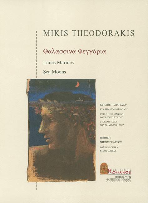 Front Cover Image Meermonde 