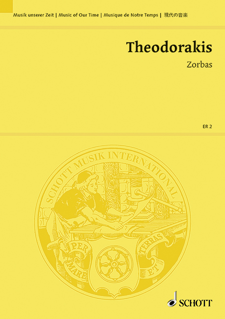 Other Cover Image Zorbas 