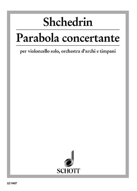 Front Cover Image Parabola concertante 