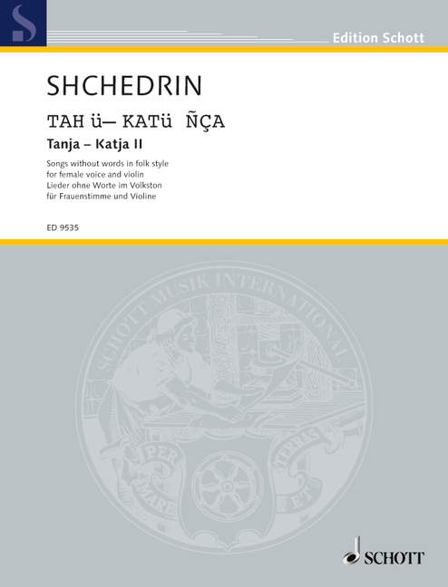 Front Cover Image Tanja - Katja II 