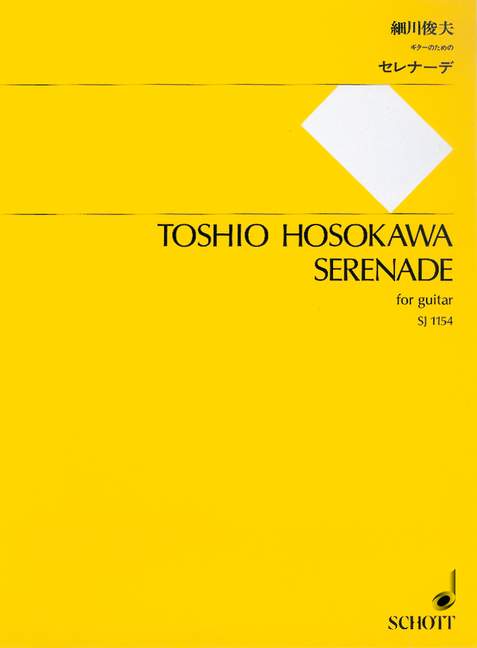 Front Cover Image Serenade 