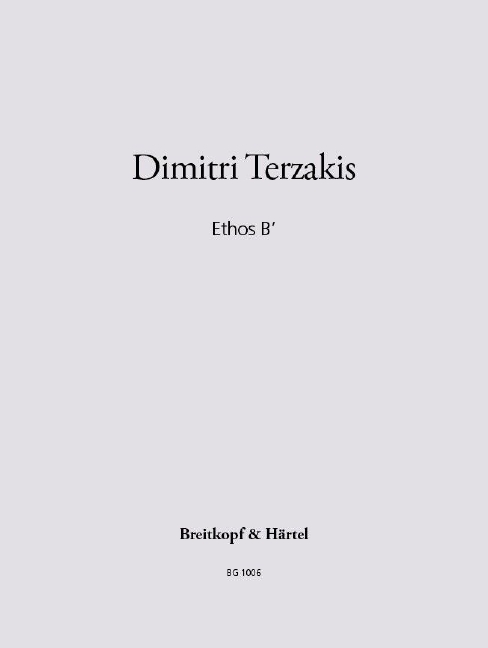 Other Cover Image Ethos B'
