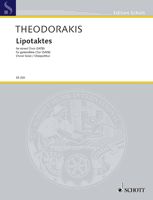 Front Cover Image Lipotaktes 