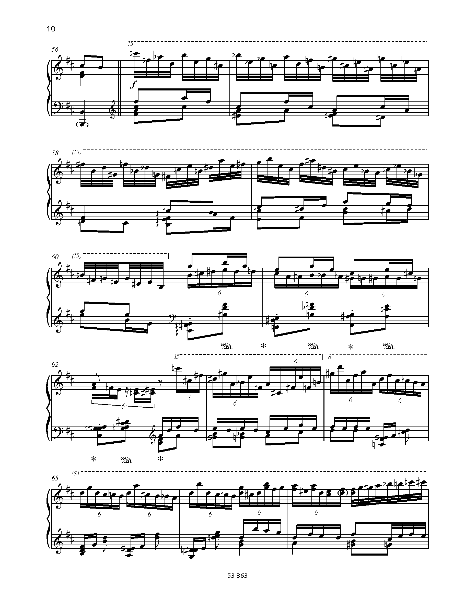 Other Cover Image Badinerie Band 14
