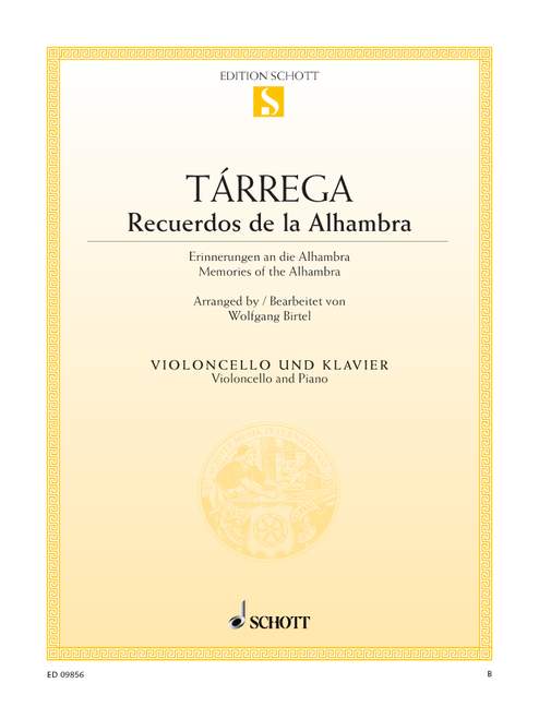 Front Cover Image Recuerdos de la Alhambra 
