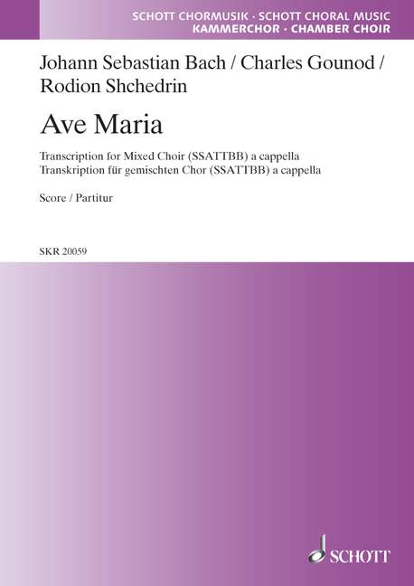 Front Cover Image Ave Maria 