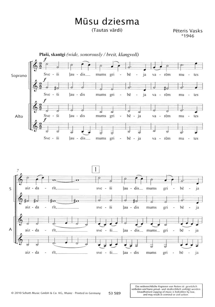 Other Cover Image Dzimtene 