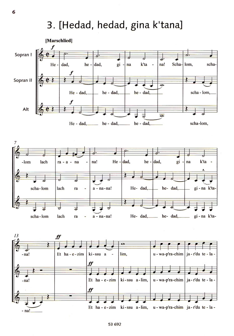 Other Cover Image Drei hebräische Knabenchöre 