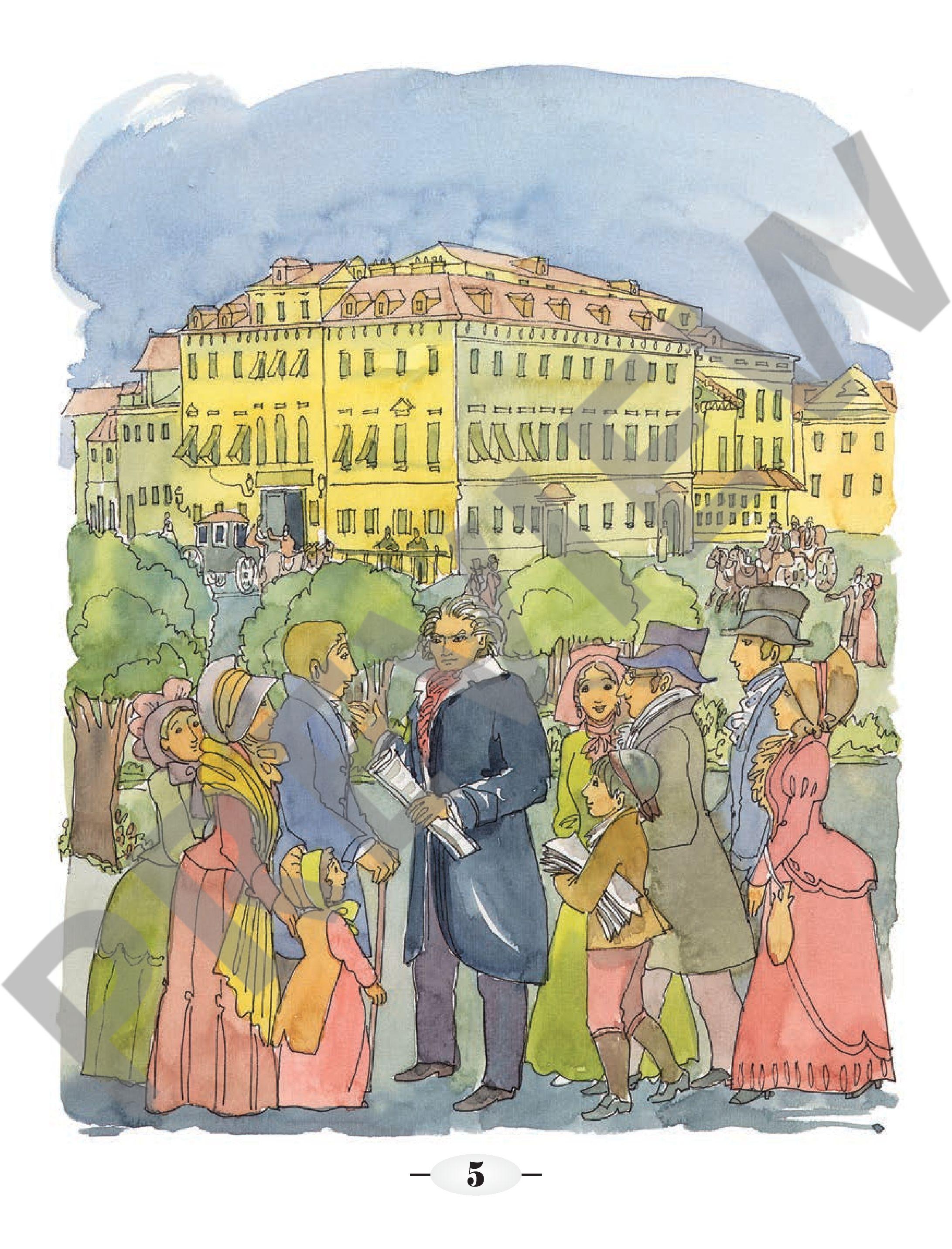 Other Cover Image Symphony No. 5 C minor op. 67 