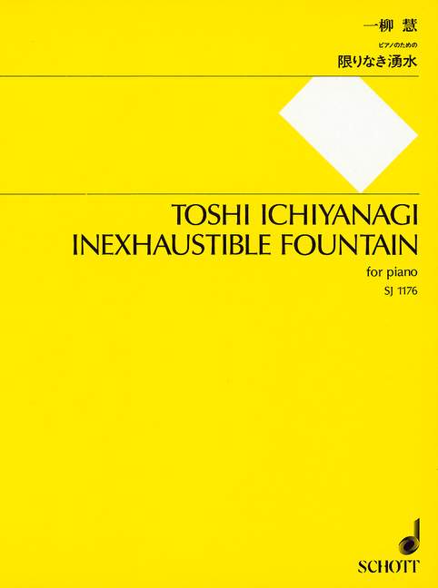 Front Cover Image Inexhaustible Fountain 