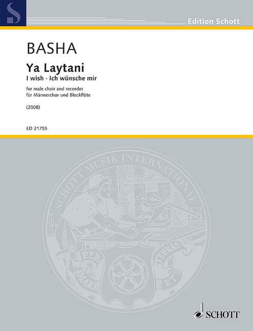 Front Cover Image Ich wünsche mir 