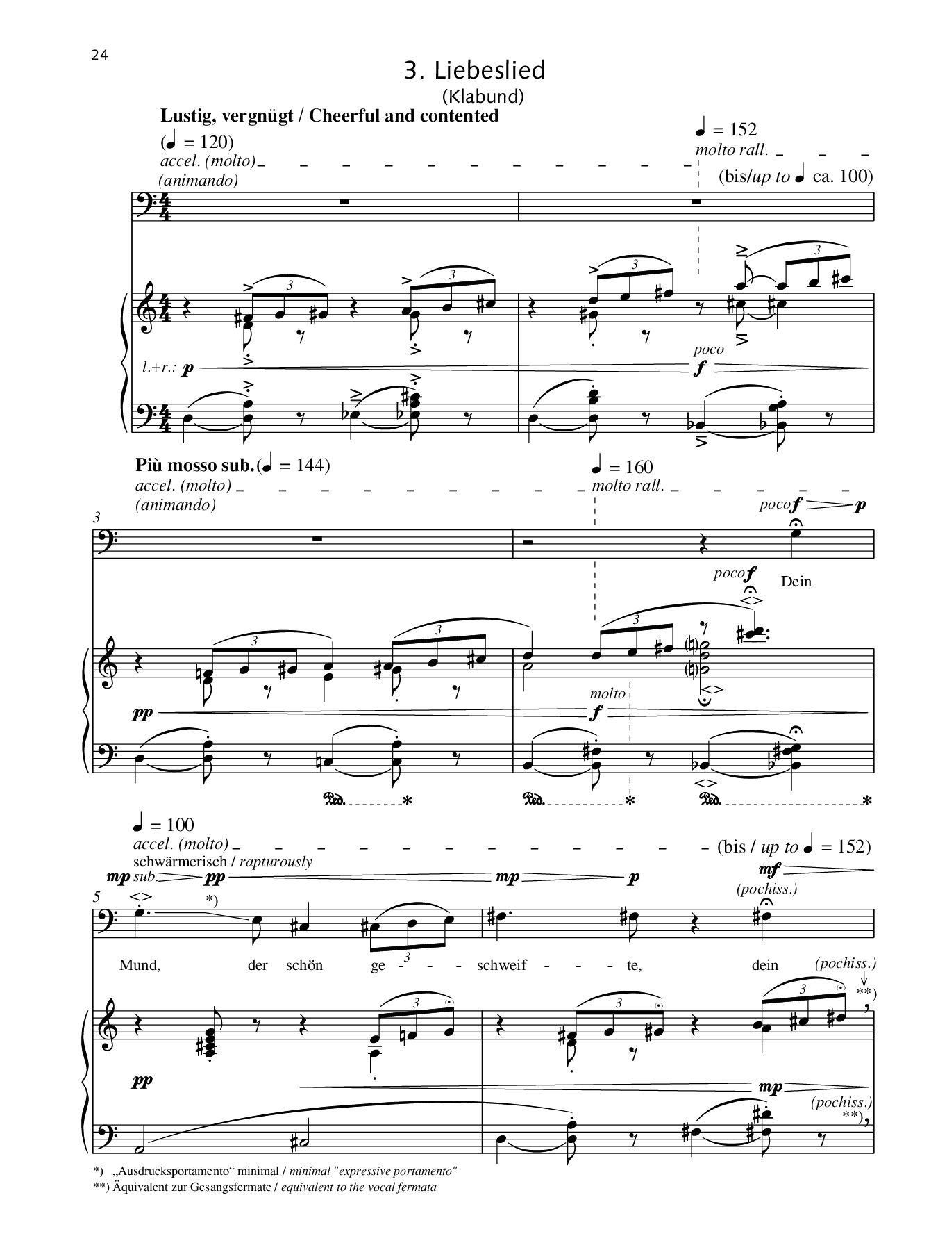 Other Cover Image Das heiße Herz 