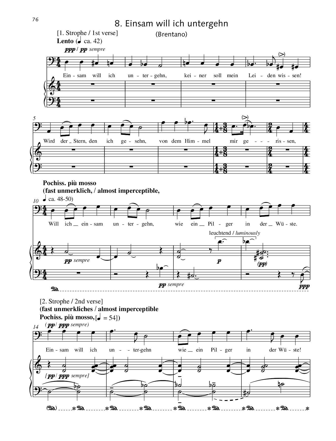 Other Cover Image Das heiße Herz 