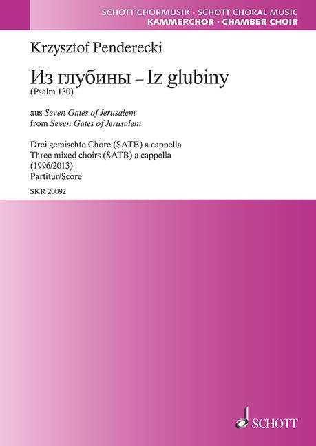 Front Cover Image Iz glubiny 