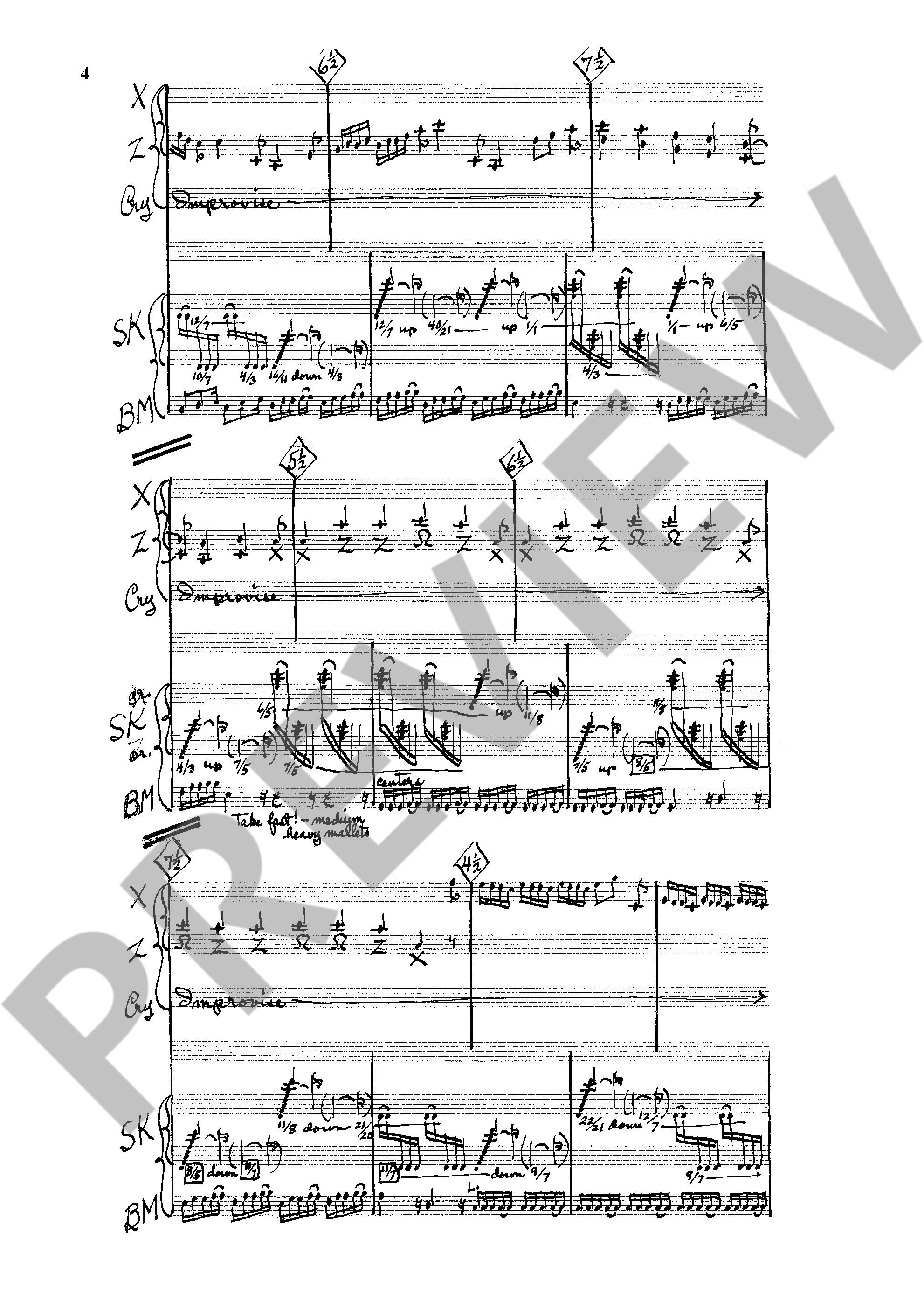 Other Cover Image And on the Seventh Day Petals Fell in Petaluma (Version 1966) 