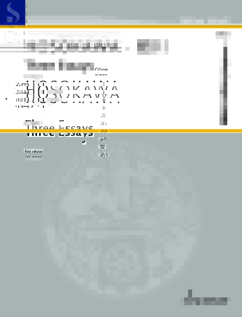 Front Cover Image Three Essays