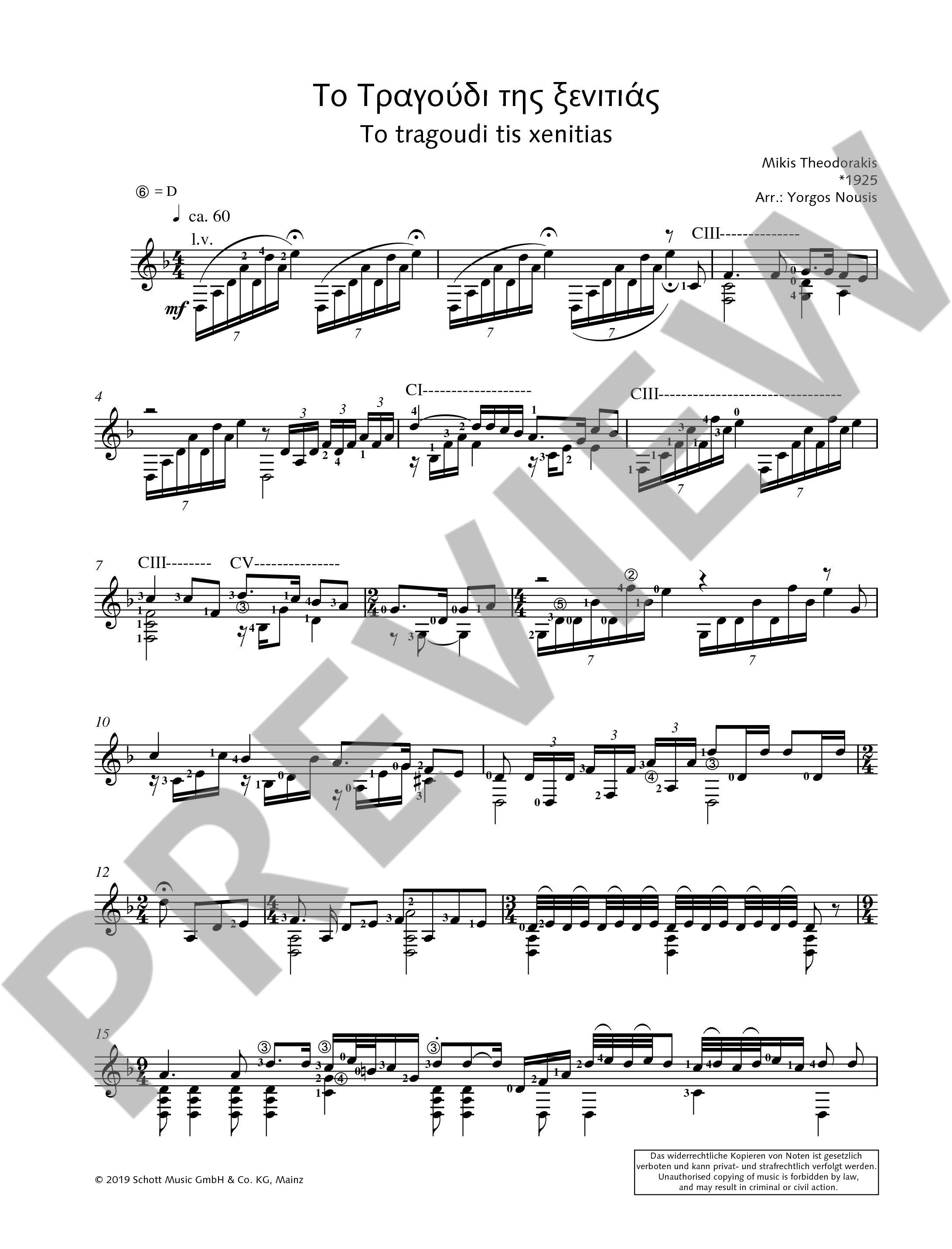 Other Cover Image Three Songs 