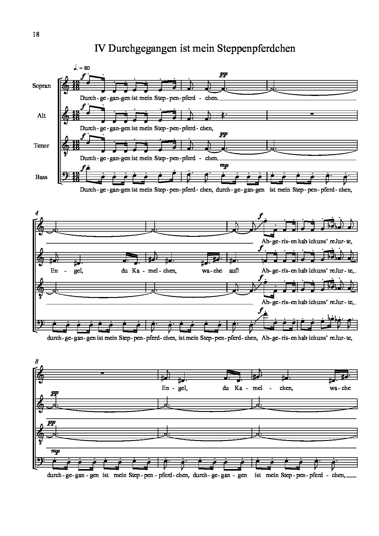 Other Cover Image Atemleise 