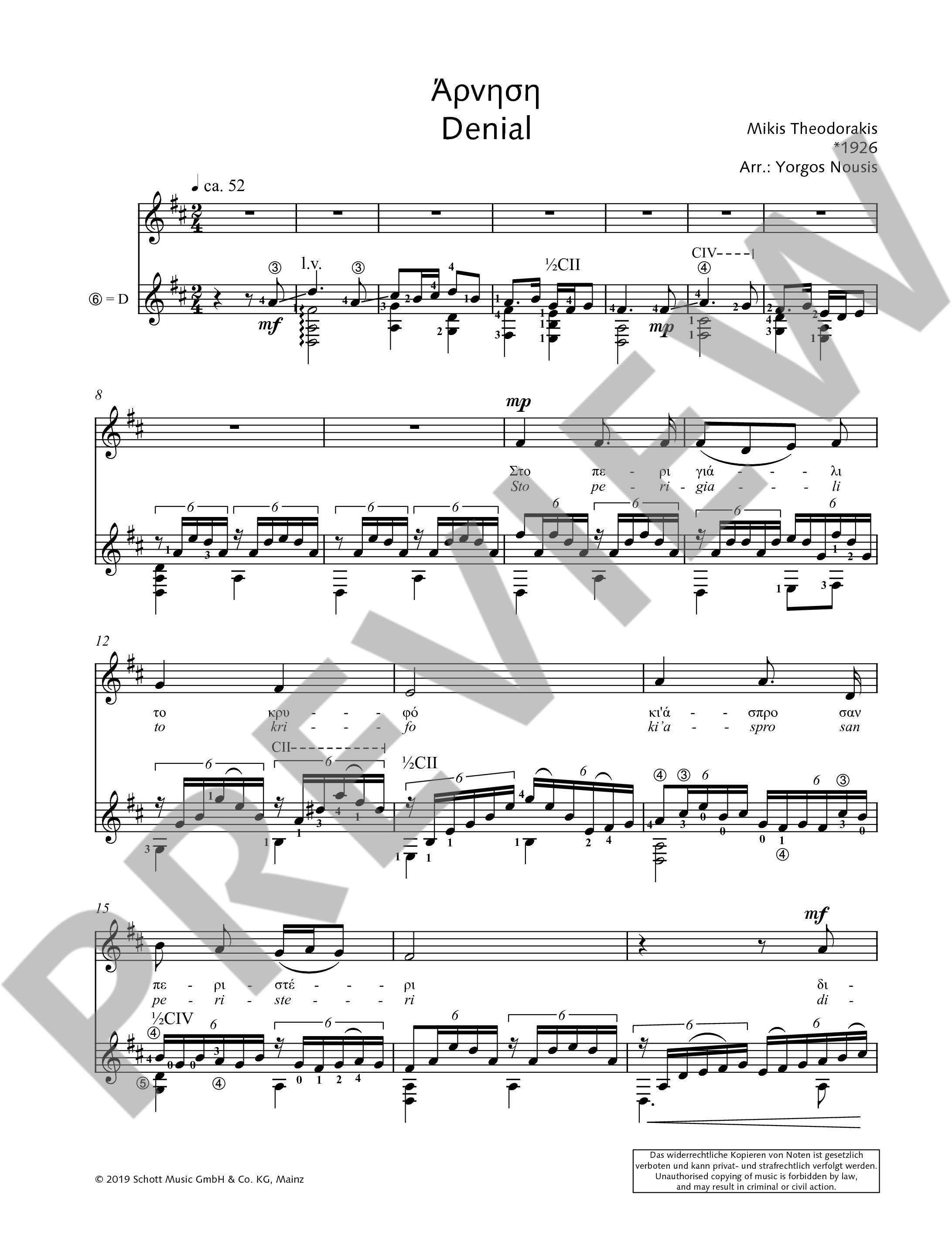 Other Cover Image Two Songs 