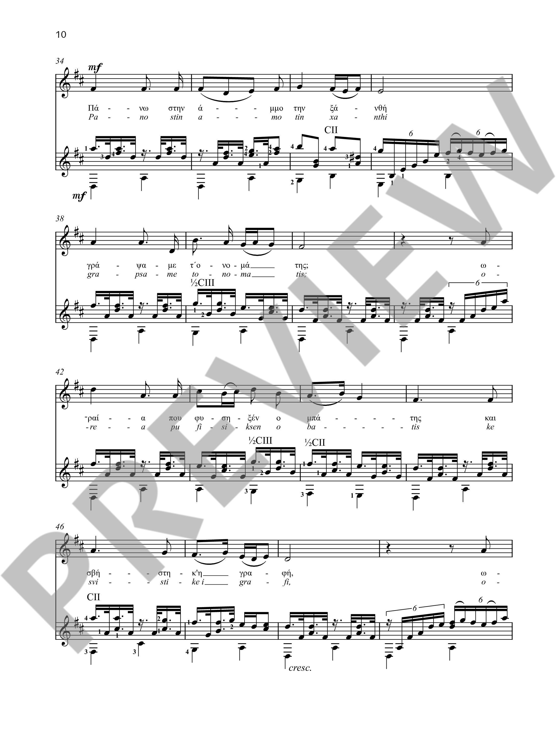 Other Cover Image Two Songs 