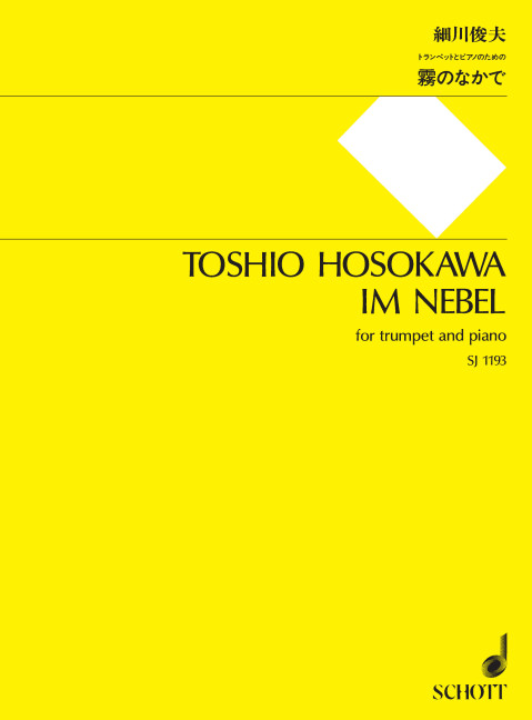 Front Cover Image Im Nebel 