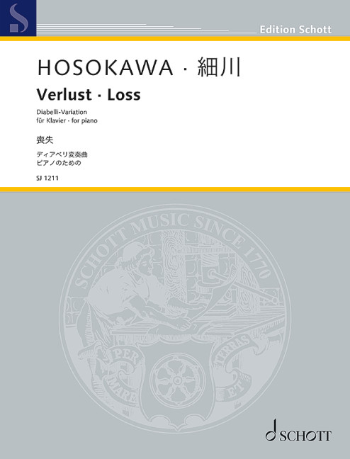 Front Cover Image Verlust 