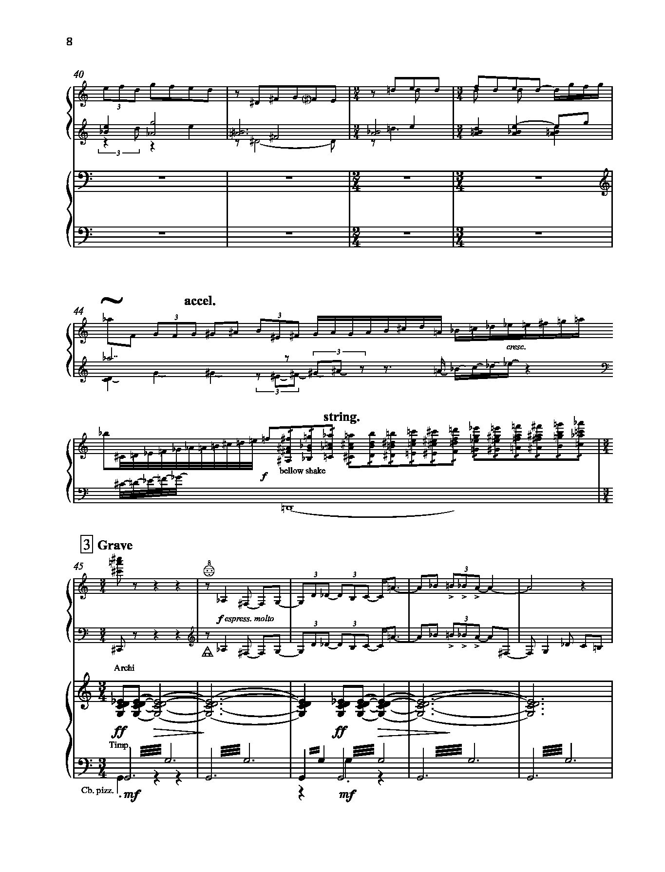 Other Cover Image Concerto 