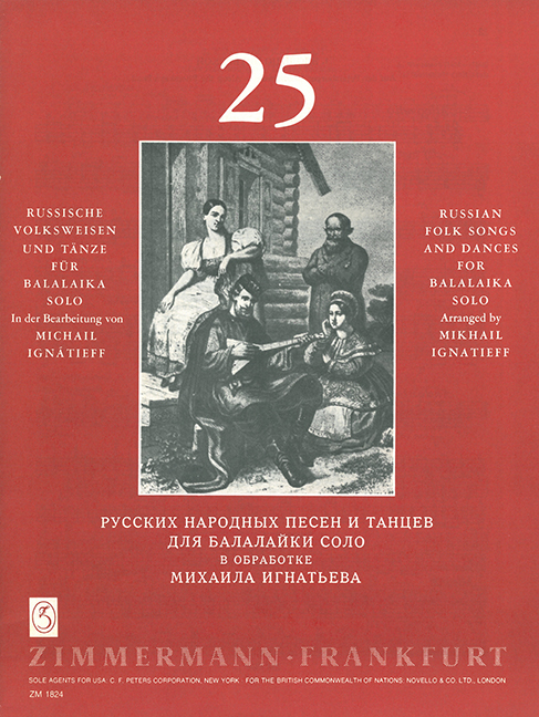 Vorderes Coverbild 25 Russische Volksweisen und Tänze 