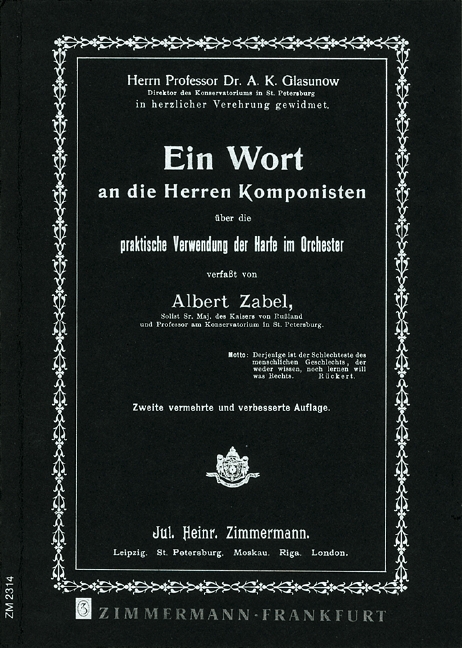 Vorderes Coverbild Ein Wort an die Herren Komponisten 