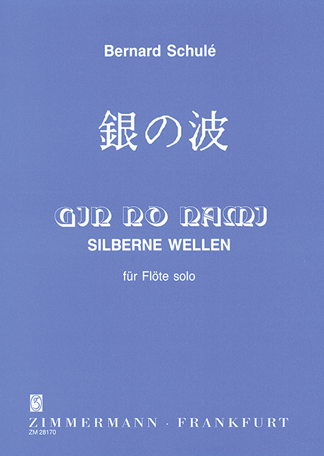 Vorderes Coverbild Gin no nami – Silberne Wellen op. 152 
