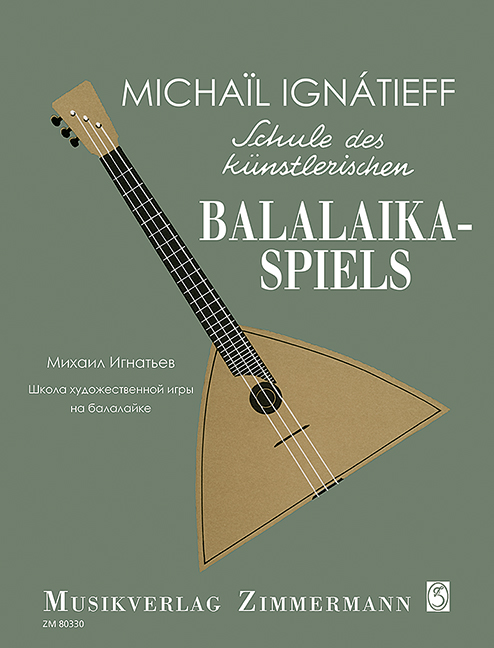 Vorderes Coverbild Schule des künstlerischen Balalaika-Spiels 