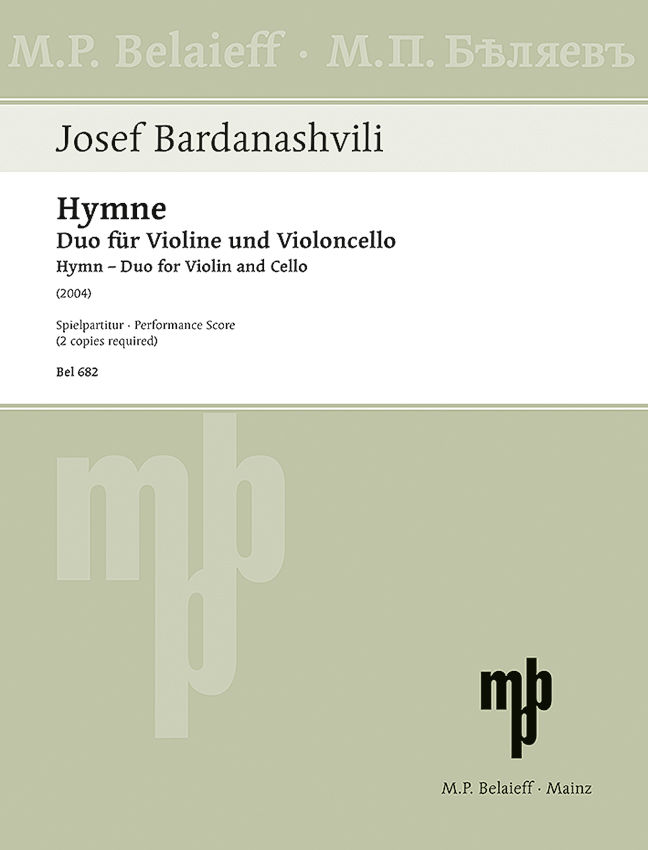 Vorderes Coverbild Hymne 