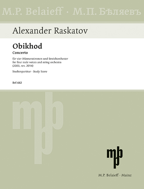 Vorderes Coverbild Obikhod 