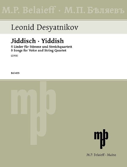 Vorderes Coverbild Jiddisch 