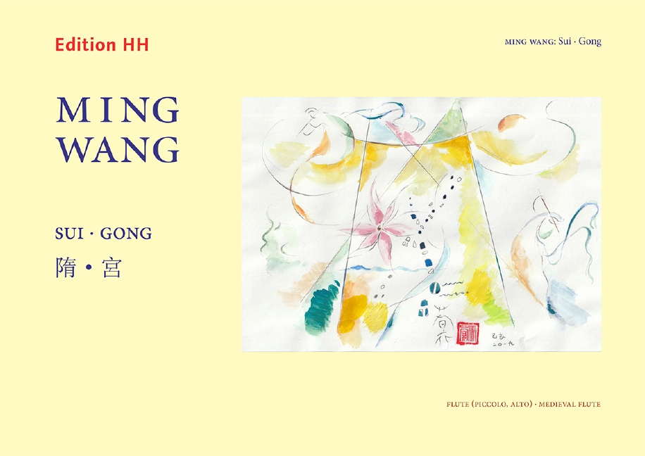 Vorderes Coverbild Sui · Gong 