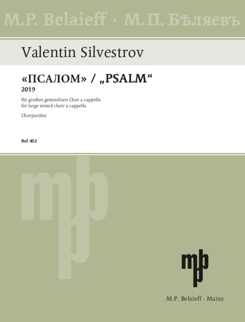 Vorderes Coverbild Psalm